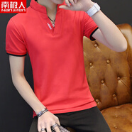 南極人（Nanjiren）2025夏季男士短袖t恤潮流立領(lǐng)polo衫v領(lǐng)半袖體恤打底衫男裝上衣服 378紅色 M