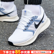 耐克（NIKE）男鞋 2025秋季新款運(yùn)動(dòng)鞋時(shí)尚休閑鞋透氣耐磨輕便緩震飛線跑步鞋 黑/白/賽車藍(lán)/淡象牙白/灰石板藍(lán) 42