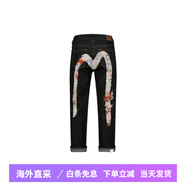 EVISU福神AW23刺繡金魚(yú)百花筆刷大M印花男友款牛仔褲女款黑色 黑色 29