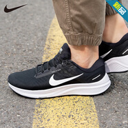 耐克（NIKE）官方男鞋跑步鞋子男 25秋季新款登月24運動(dòng)鞋透氣休閑訓練鞋 登月24/STRUCTURE/AIR ZOOM 44