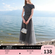 三彩2025秋季新款網(wǎng)紗半身裙松緊腰A字裙浪漫長(cháng)裙優(yōu)雅M 寂靜灰 L 165/72A