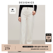 迪賽尼斯（DESIGNICE）加厚直筒褲冬季新款簡(jiǎn)約顯瘦遮胯百搭水洗牛仔褲女 白色 XL