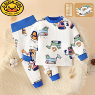 G.duck寶寶保暖套裝秋冬款男女童秋衣秋褲嬰兒保暖衣服冬裝護肚夾棉睡衣 挖掘機 90 cm適合80-90cm年齡2-3歲