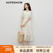 紅袖高端精致連衣裙夏季新款女裝刺繡插肩袖收腰顯瘦圓領(lǐng)仙女氣質(zhì)長(cháng)裙 淺米005 M