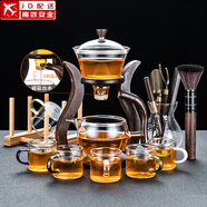 玻璃自動茶具套裝家用懶人全自動磁吸泡茶器現(xiàn)代簡約創(chuàng)意日式功夫茶具 玻璃（邀月）自動茶具-6色/把+合金/茶道+杯架