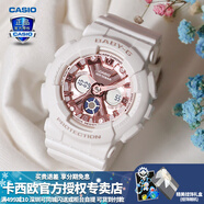 卡西歐（CASIO） 女手表GSHOCK/BABY-G獨角獸淡粉中性潮流時(shí)尚防水運動(dòng)學(xué)生電子表 BA-130-7A1PR白金色