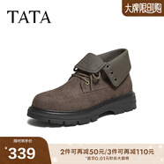 他她（TATA）靴子2025冬季舒適百搭休閑男鞋時(shí)裝靴低幫短靴子QHN01DD5 灰 42