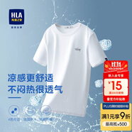 HLA海瀾之家短袖T恤男冰爽棉撞色圓領(lǐng)涼感短袖男【安心品質(zhì)】