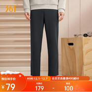 361°運動(dòng)褲男士秋冬季休閑衛褲直筒跑步寬松針織長(cháng)褲子男652334711D-2