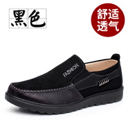 福明軒老北京布鞋男網(wǎng)鞋夏季透氣網(wǎng)面中老年爸爸鞋休閑軟底老人防滑大碼 1436黑色_【春秋單鞋】xw 41 _標準碼