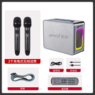 夏新升級版H7戶(hù)外抖音直播聲卡藍牙新款音響一體機大功率直播家用帶無(wú)線(xiàn)充電話(huà)筒插卡播放器廣場(chǎng)舞音響 淺灰色+雙充電話(huà)筒+遙控器