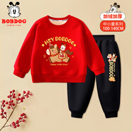 巴布豆寶寶拜年服兒童套裝過(guò)年衣服加絨保暖男童紅色本命年馬年女童衣服 紅 刺繡馬巴布+黑 巴布騎馬X 130