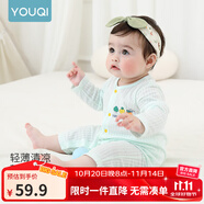 優(yōu)奇嬰兒衣服夏季薄款純棉連體衣新生幼兒睡衣寶寶紗布哈衣夏裝空調(diào)服 純棉款【閉檔】水綠 73cm