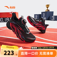 安踏兒童運動(dòng)鞋春夏新款商場(chǎng)同款男女大童鞋緩震防滑透氣赤焰跑鞋 【赤焰】黑/熱力紅/藍5524-5 39 腳長(cháng)約24.5cm