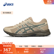 亞瑟士ASICS男鞋透氣跑鞋運動鞋緩震舒適跑步鞋 GEL-CONTEND 4 棕色/綠色 40.5
