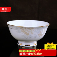 錦秋堂 景德鎮(zhèn)陶瓷器 家用骨瓷碗 散件單買任意組合不燙手手工鑲金邊 6英寸高腳面碗