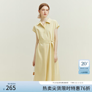 范思藍恩正式場(chǎng)合黃色面試連衣裙女夏季氣質(zhì)通勤無(wú)袖襯衫裙12074 黃色 S