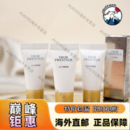 【京健康】新版花蜜逆轉面霜 迪奧花秘瑰萃奢潤乳霜50ml滋潤緊致抗老化 中性膚質(zhì) 3支15ml