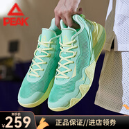 匹克（PEAK）態(tài)極籃球鞋男鞋夏季新品室內球鞋低幫運動(dòng)鞋舒適耐磨實(shí)戰球鞋戶(hù)外 鮮草綠 39