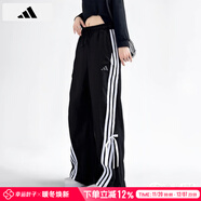 阿迪達斯 （adidas）女褲 2025年秋季新款運動(dòng)褲三條紋直筒香蕉褲時(shí)尚垂感彎刀褲子女 黑色/彎刀褲/DANCE M