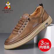 稻草人男鞋秋冬加絨增高真皮潮流板鞋一腳蹬皮鞋運動(dòng)休閑鞋子男小白鞋 棕色-增高款 41