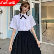 艾萊依女裝百褶裙半身裙女夏薄款中長(cháng)高腰a字裙學(xué)生日系裙子森系過(guò)膝jk 白襯衫+交叉領(lǐng)結 XS