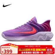 耐克（NIKE）男子籃球鞋 GIANNIS IMMORTALITY 4運(yùn)動(dòng)鞋F(xiàn)Q3681-500 樹莓42.5