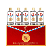 五糧液仙林生態(tài)綠豆酒 52度 國杯小瓶酒 品鑒 優(yōu)級酒 52度 100mL 5瓶