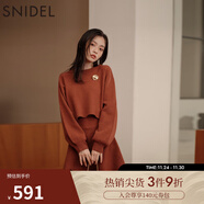 SNIDEL秋冬圓領(lǐng)針織衫上衣A字針織短裙兩件套SWNO245026 紅棕色 均碼 （F）