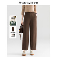 夢(mèng)舒雅親膚順滑丨天絲棉松緊腰九分直筒休閑褲高腰小個(gè)子寬松蘿卜褲子