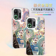 月傾影 適用OPPOK13Turbo/Pro手機殼新款初音極光金漸變防摔二次元手機殼硅膠軟邊套女創(chuàng  )意高級感 透白-好多未來(lái)【金色漸變殼】 OPPOK13TURBOPRO