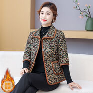 歌班婭中老年新款媽媽秋冬半袖馬甲棉衣保暖加絨加厚洋女士短袖棉襖 米花尺碼偏小 XL XL80-105斤卡碼拍大卡碼拍大