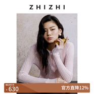 致知ZHIZHI 少年游 短開(kāi)衫女2025夏季新款超薄針織衫隨性自由風(fēng) 泡泡粉 M