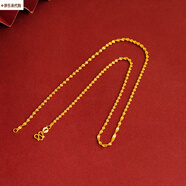 胖東來(lái)沙金項鏈女鍍18k金無(wú)吊墜新款鍍金鏈子掛繩素鏈黃金9 X2136 雙水波鏈 送專(zhuān)柜禮盒