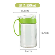 茶花油壺玻璃油壺防漏不易掛油油瓶家用廚房醬油醋瓶調料瓶 550ml【綠色】