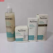 母嬰媽媽AVEENO艾維諾舒緩修復面霜燕麥脂皮油皮干皮保濕無香敏感 洗面奶+日霜+晚霜+燕麥精華乳英版
