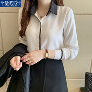 莫代爾白色正裝襯衫女2025春秋季新款時(shí)尚洋氣長(cháng)袖雪紡職業(yè)襯衣氣質(zhì)上衣 白色 2XL