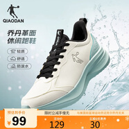 喬丹運動(dòng)鞋男鞋革面防水跑步鞋減震雨天休閑鞋男爸爸鞋