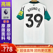 MODX紐卡斯爾聯(lián)隊2425第二客場(chǎng)球迷版39號吉馬良斯喬林頓足球服 [上衣]39號吉馬良斯BRUNOG.+ 球員版S