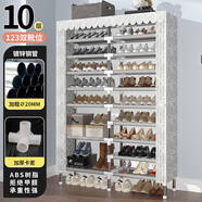 詠幻大容量鋼管儲存門(mén)鞋架實(shí)惠的宿舍多層經(jīng)濟鞋柜家用簡(jiǎn)易防塵 超大號雙排十層【優(yōu)雅灰升級滌棉布】