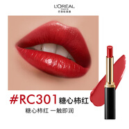 歐萊雅細管口紅RC301糖心柿紅緞光滋潤素顏顯白唇膏新年禮物