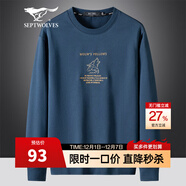 七匹狼長(cháng)袖T恤男春季簡(jiǎn)約純色圓領(lǐng)套頭衛衣男士休閑時(shí)尚韓版打底衫男裝 103(灰藍) 4XL (190)