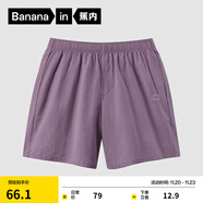 蕉內棉棉305H全棉睡褲男女士春夏季居家短褲100%純棉情侶家居褲睡衣 【女士】深灰紫 M