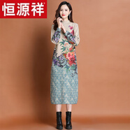 恒源祥冬季加厚過膝打底衫毛衣女長款羊衫大碼女裝寬松高領羊毛保暖裙 花型一 L 適合110-120斤