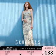 三彩2025夏季新款輕奢小蒼蘭碎花吊帶裙連衣裙長(cháng)裙氣質(zhì)修身S 杏色花卉 M 160/84A