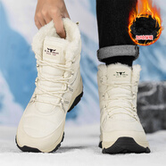 公牛世家雪地靴男士冬季新款東北抗寒保暖男鞋戶(hù)外防水防滑加絨加厚棉鞋子 白色【加絨款棉鞋】GN12310Z317M 41 （運動(dòng)鞋碼）