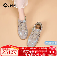 快樂瑪麗（J&M）復古德訓鞋男女款2025春季新款平底小眾大碼女鞋運動阿甘鞋女 棕色 42 260mm