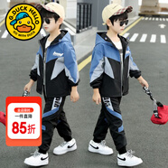 G.duck童裝男童秋裝套裝兒童服裝春秋季運動(dòng)套裝中大童風(fēng)衣外套男孩衣服 藍色兩件套qeegqcg 170 尺碼15~16歲【160-170cm】
