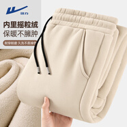 回力運動(dòng)褲男青少年秋冬垂感加絨日系束腳褲休閑顯瘦加厚棉褲燈籠褲潮 杏色 L /175(建議120斤-140斤左右)