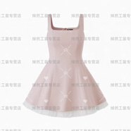 蕉京女人味十足的衣服小個(gè)子高腰連衣裙千金風(fēng)無(wú)袖方領(lǐng)網(wǎng)紗吊帶連衣裙 粉紅色 L